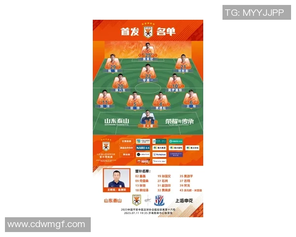 国安足球买票攻略全解析助你轻松抢票享受精彩赛事体验 国安足球买票攻略全解析助你轻松抢票享受精彩赛事体验